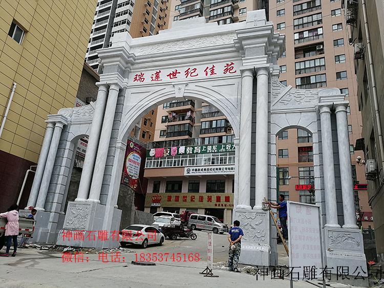 石雕牌坊 石雕牌坊
